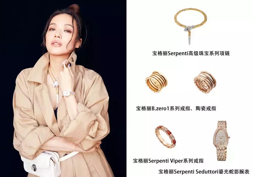 如何在不经意间露出手表,如何在冬天露出自己的手表