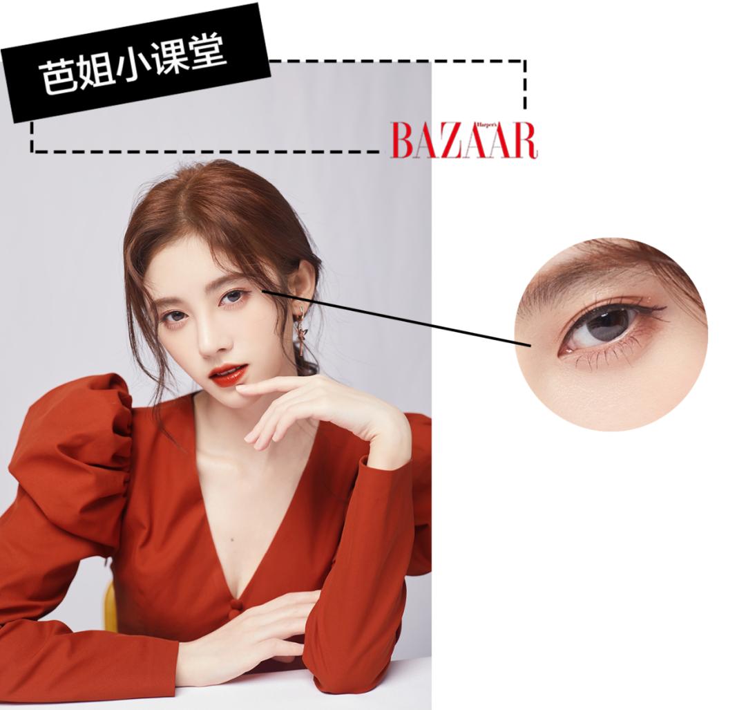 眼睛妆容教程显年轻,眼睛大比较自然的妆容