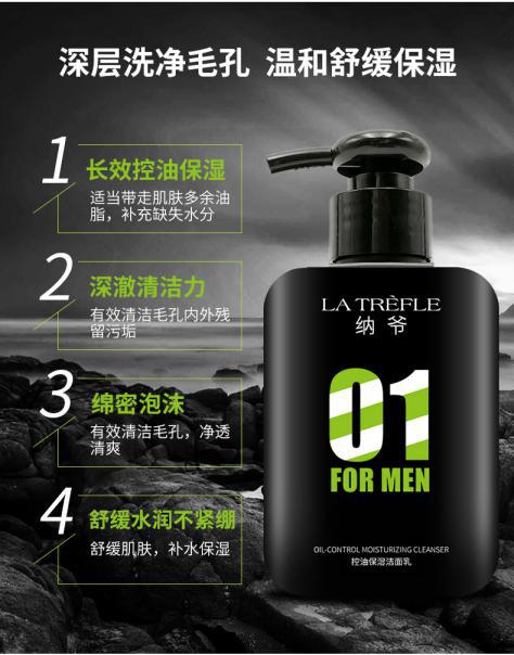 杭州市雅妍美容,杭州雅妍美容