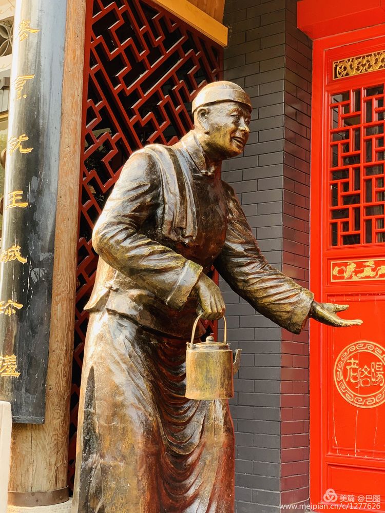 手机拍洛阳,涧西牡丹广场老照片