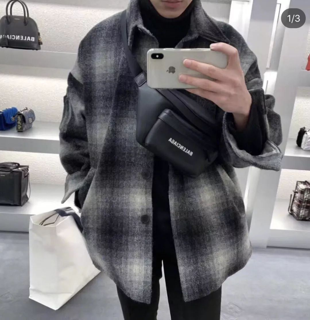 苏明玉开奔驰住楼王房，选包真有点……