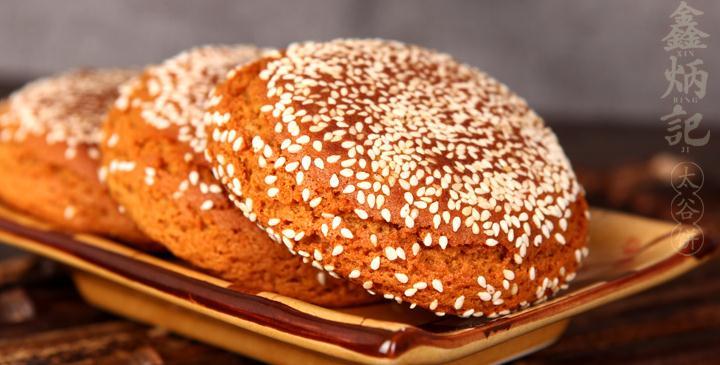 让百年老字号重放光彩,让中华老字号在新时代焕发新活力