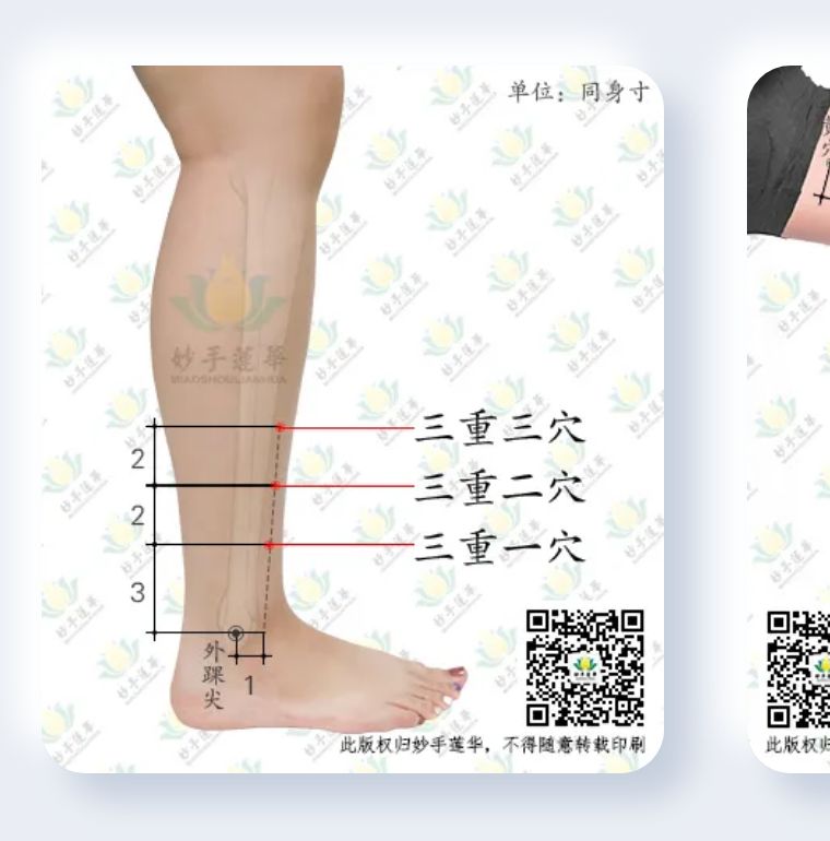 痛经前吃止痛片预防痛经,吃了止痛片也不能缓解痛经