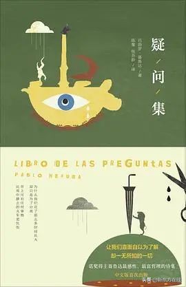 朋友圈晒看的书,看完第10本书发朋友圈