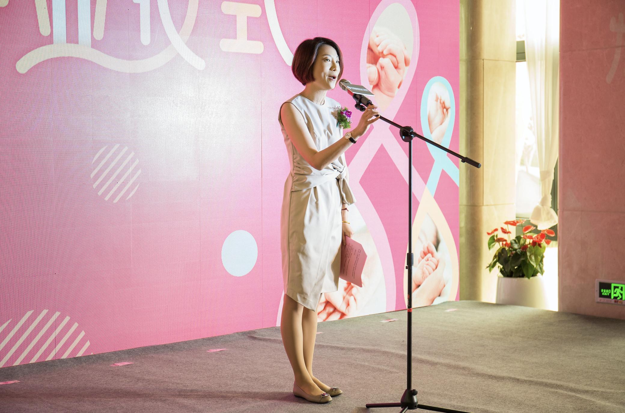 瑞慈医院,瑞慈妇儿医院