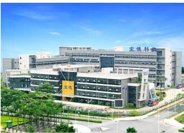 湘潭市2023年开工哪86个项目,湘潭市2019年重点建设项目投资