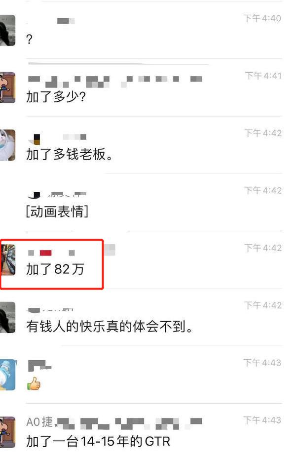 盘点加价最多的三款车,最高降价10万的车