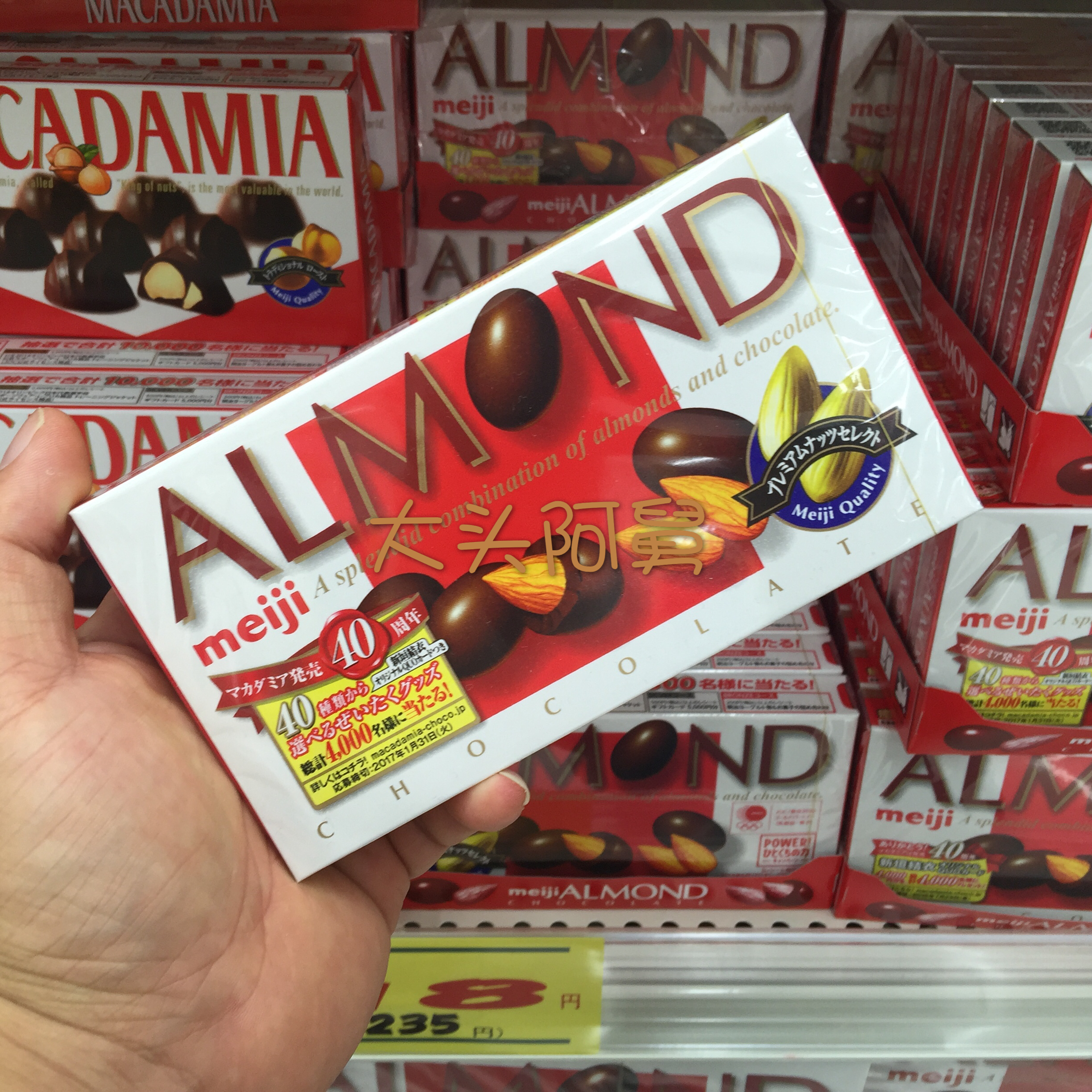 去大阪吃好吃的,大阪美食攻略必买清单