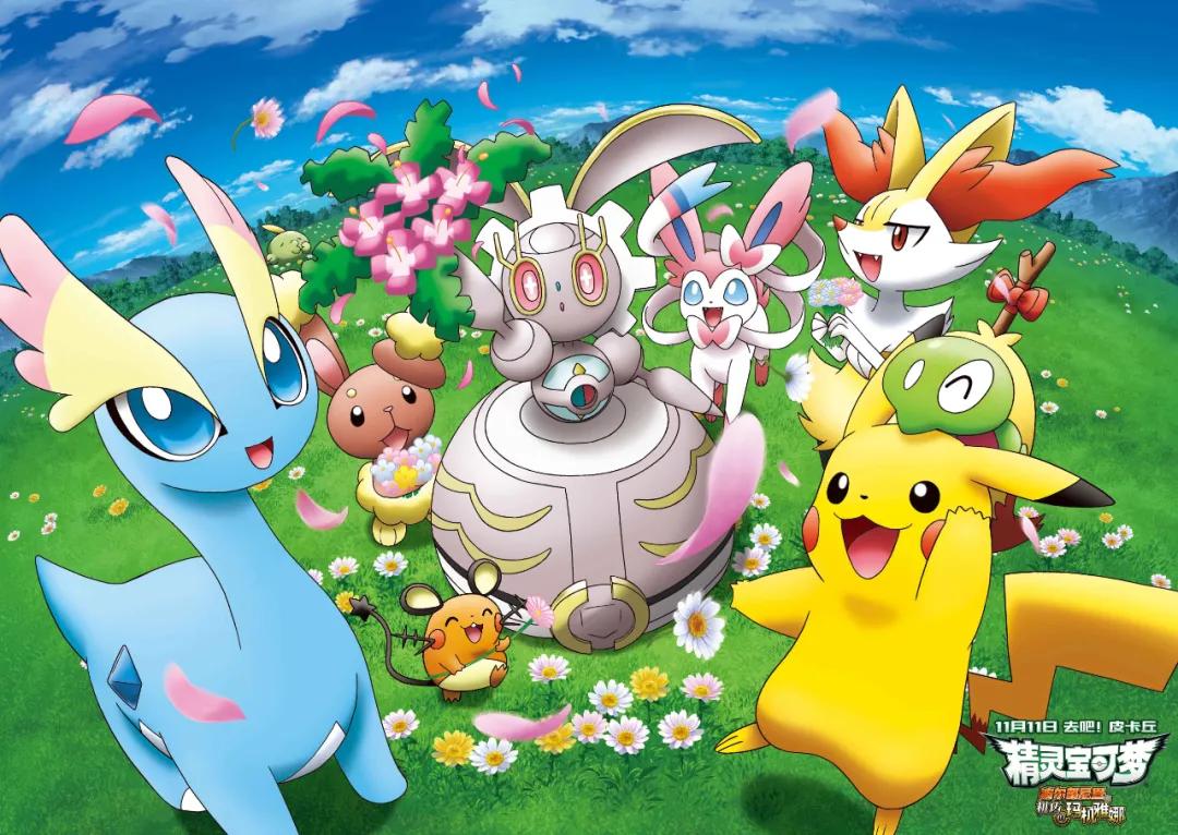 深度观察｜一个IP如何矩阵布局——以《哈利·波特》为例