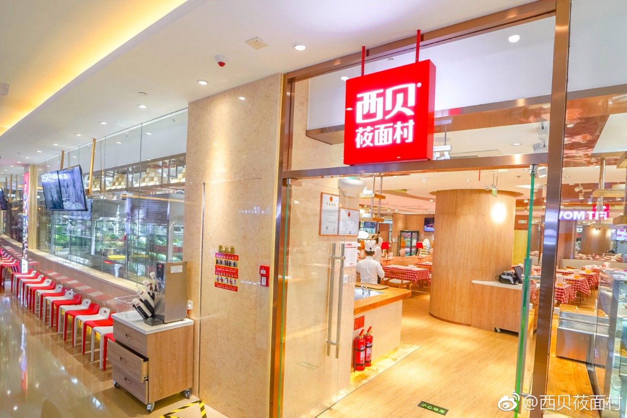 鏅烘収椁愰ギ绯荤粺浣跨敤鏁欑▼,鏅烘収椁愰ギ杩愯惀妯″紡鍒嗘瀽