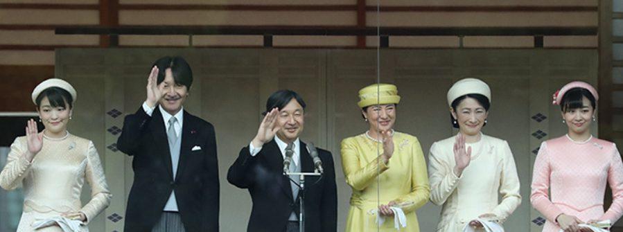 鏃ユ湰鐜嬪浼犱綅闂,鏃ユ湰鐜嬪鍐呰