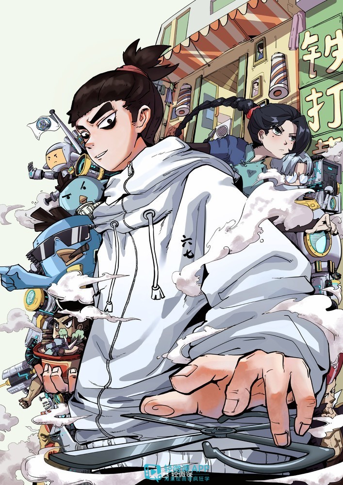 画漫画的可行性,漫画画得好有前途吗