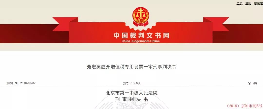 兼职代理记账要注意什么,兼职会计代理记账需要准备什么