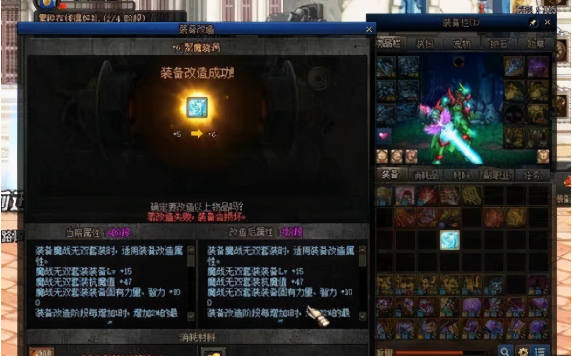 dnf旭旭宝宝寿命,dnf旭旭宝宝伤害有多高