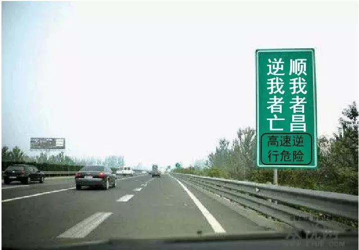 推荐自驾游最佳对讲机,冬天自驾游适合带什么手机