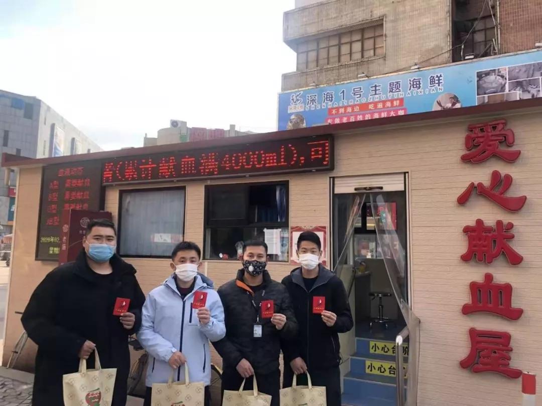 疫情期间电话骗术,关于疫情的骗术