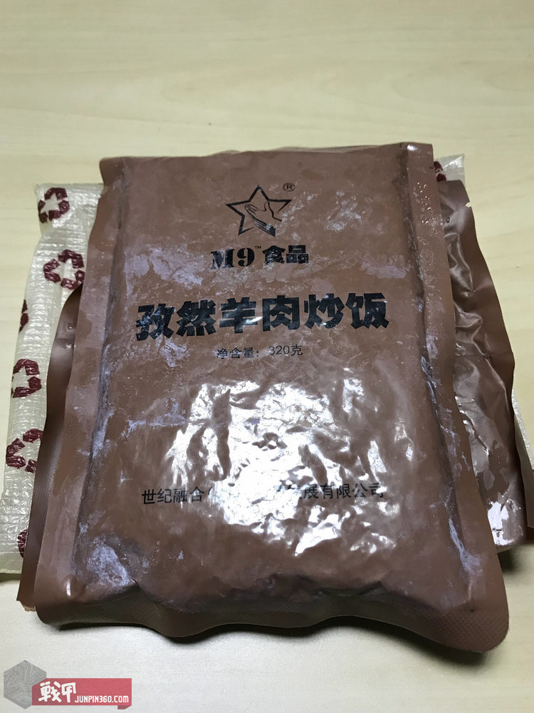 m9陆勤自热食品怎么用,m9陆勤自热米饭