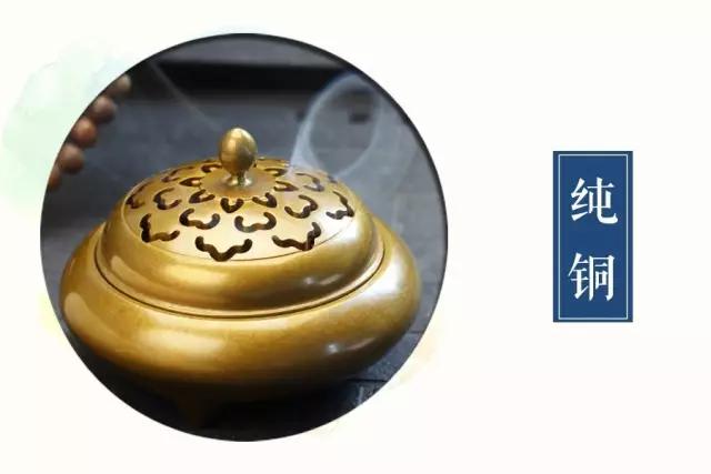 品香的正确步骤图解,香道品香入门教程