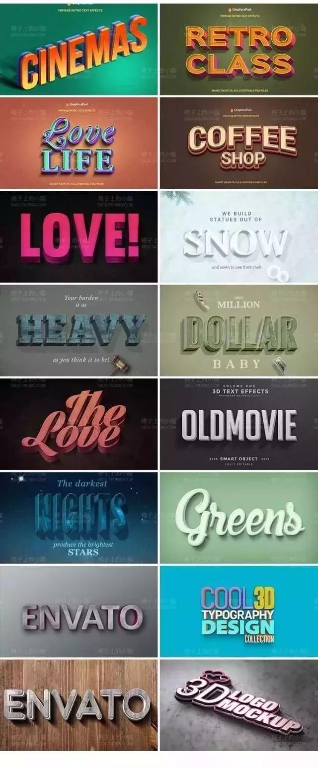 让人眼前一亮的字体ps,好看的字体特效ps