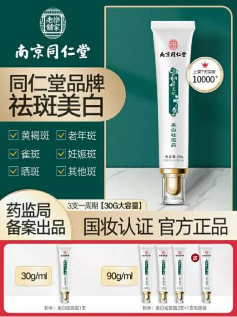 如何征服男人秘籍,怎么征服男人的秘诀