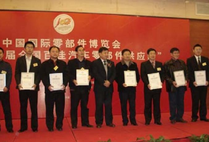 信义集团曾声称永不倒闭,最后却陷债务泥潭,申请破产