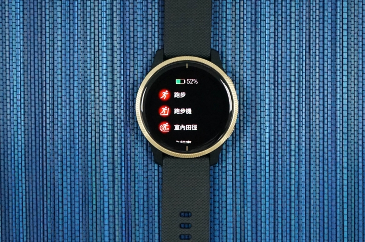 佳明定位评测,佳明venu系列演示