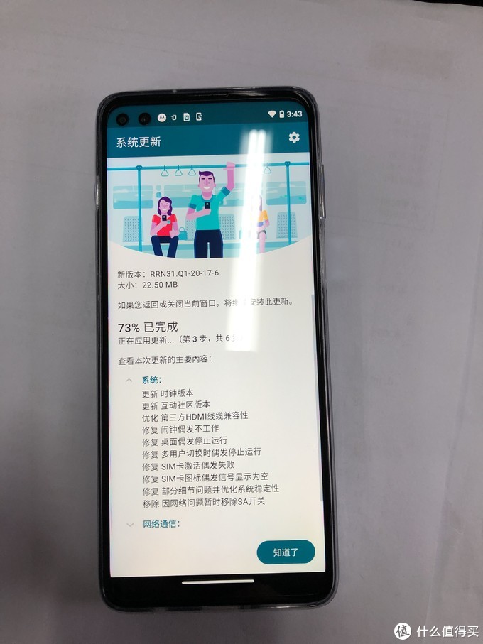 motoedges详细参数,motoedgespro简单评测