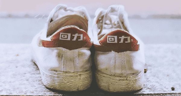 鍗佸ぇ鑹績鍥借揣蹇呬拱,鍗佸ぇ琚綆浼扮殑鍥借揣