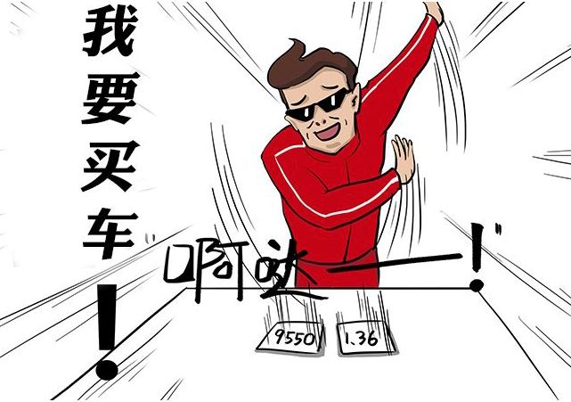 奔驰S换装特斯拉式中控大屏,车主说:更想要外国表!大屏太廉价