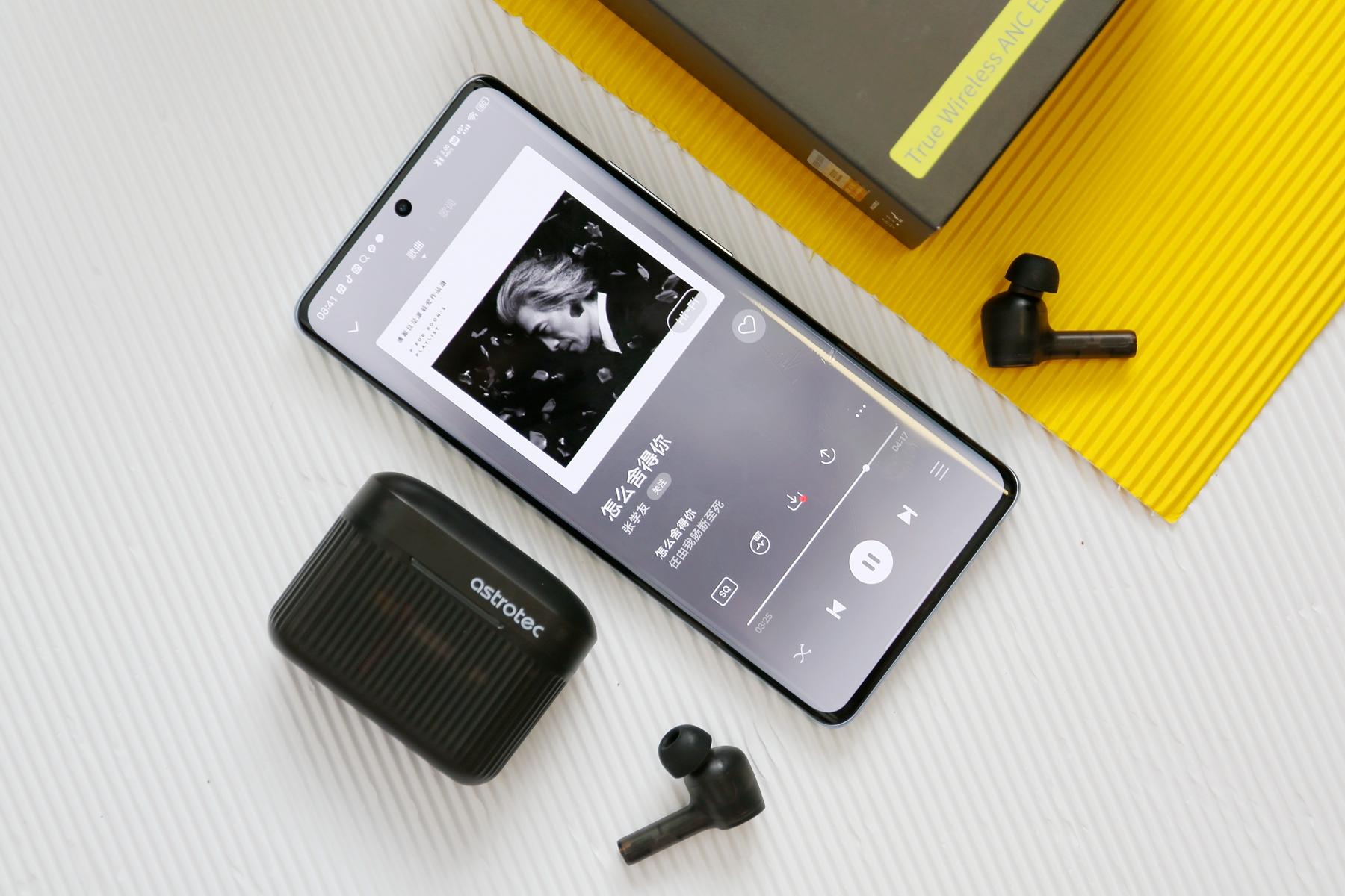 阿思翠s80青春版测评,阿思翠s80动铁版评测