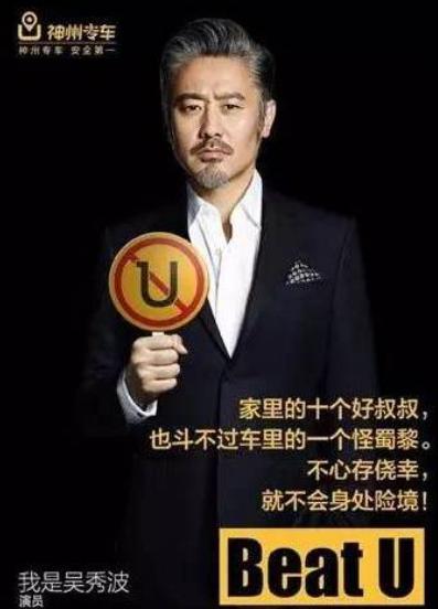 100个爆款卖货文案怎么写,刘国强的语录