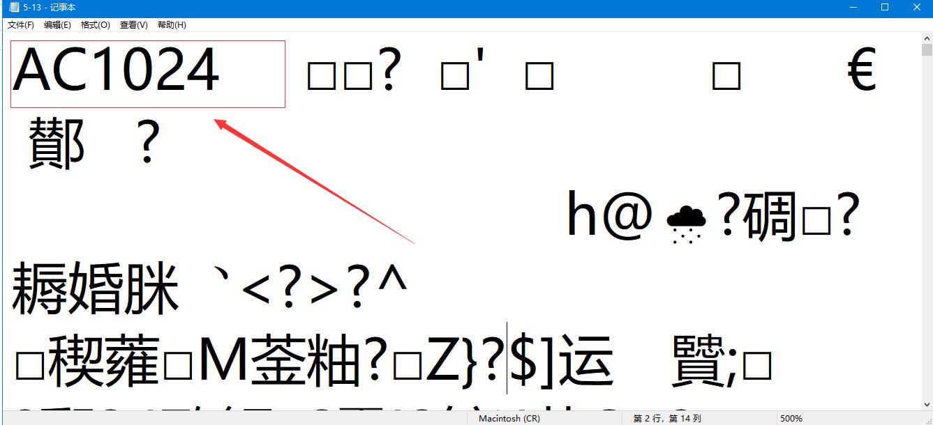 dwg是autocad标准格式吗,怎样使用autocad打开dwg的文件