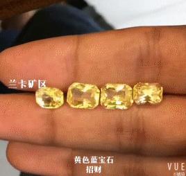 斯里兰卡七彩宝石,斯里兰卡宝石浅蓝色