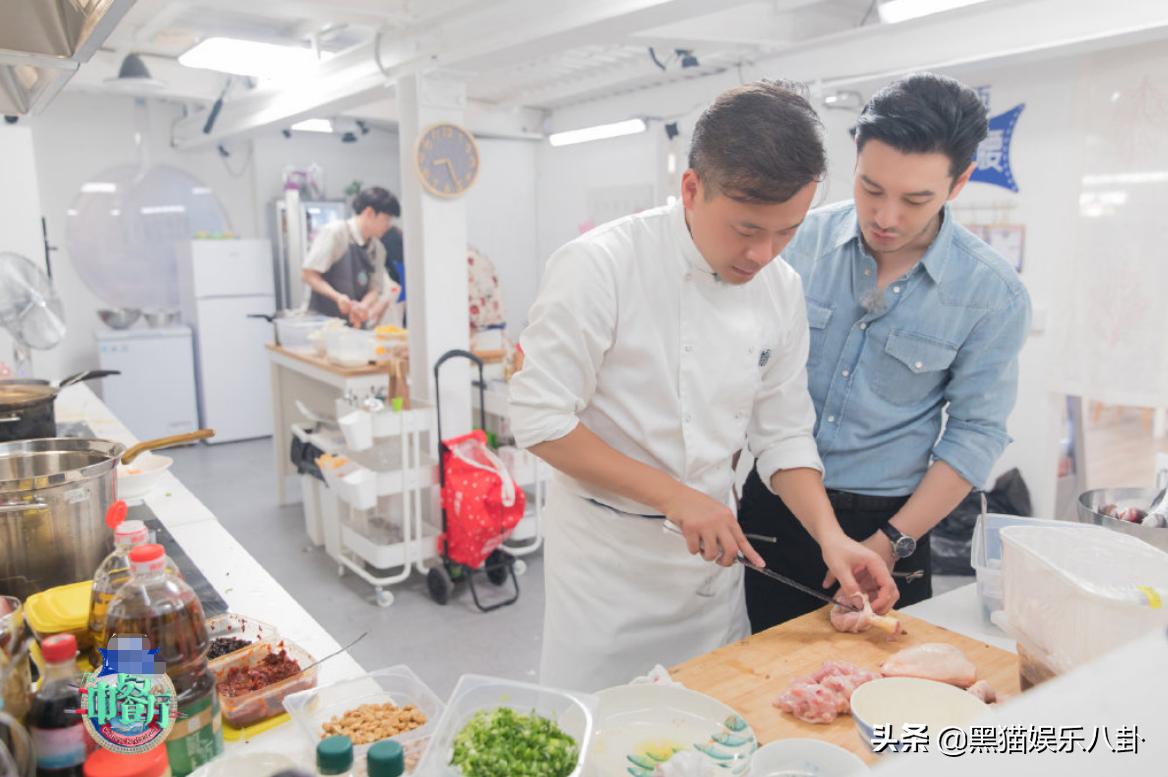 林大厨黄晓明吵架,林大厨黄晓明吵架是第几集