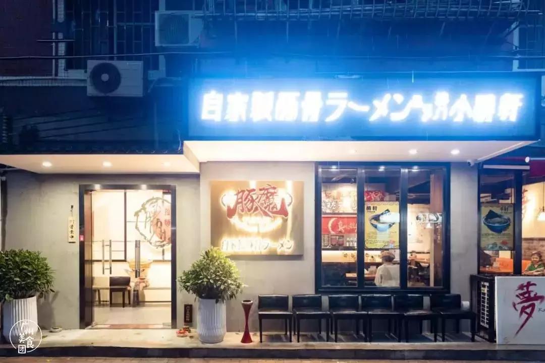 婢抽棬鐏殑鎷夐潰,婢抽棬鐏垎鎺掗槦闈㈤