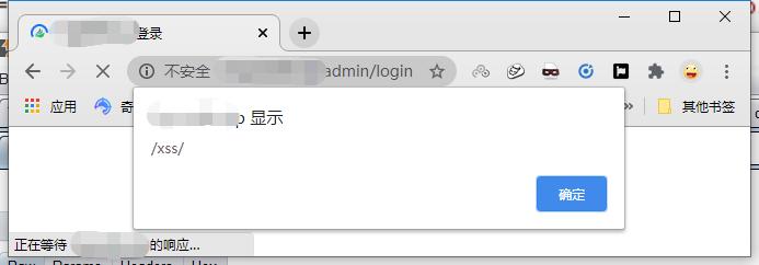 充话费送手机背后的*局骗**
