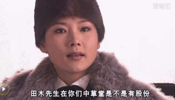 大宅门白景琦老婆扮演者,大宅门白景琦老婆杨九红几个子女