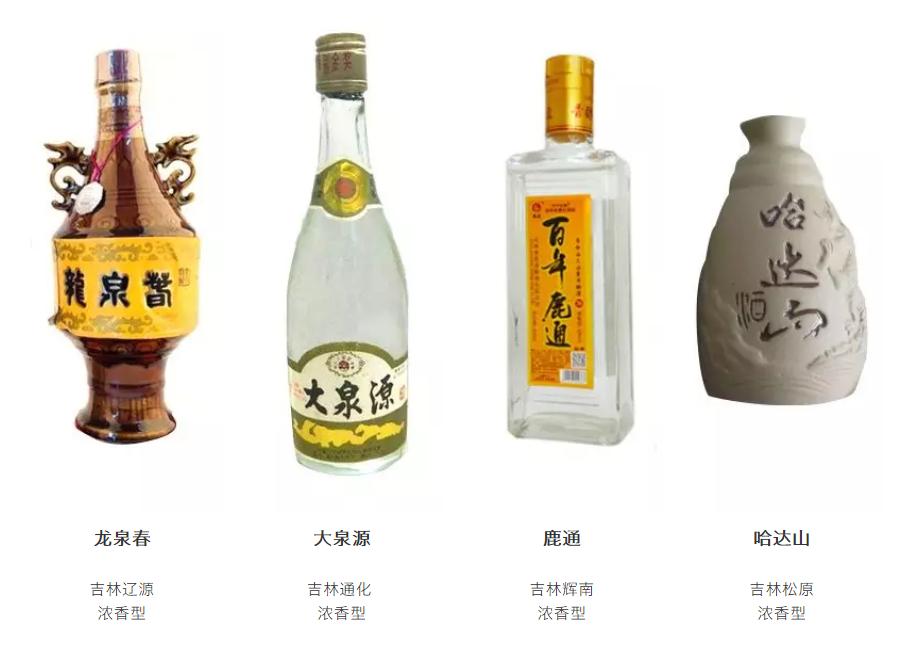 河南各地白酒品牌地图,中国十大白酒品牌2021年名酒排名