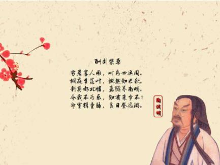 描写山水田园风光一首诗词,关于描写山水田园风光的诗词