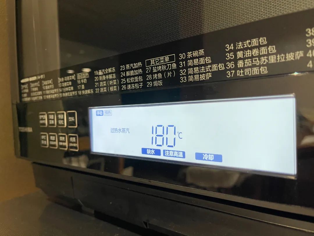 东芝vd5000与rd7000哪个好,东芝vd5000和xd5000哪种好