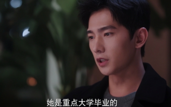 针对三观不合的夫妻说说,对于三观不合的夫妻怎么相处