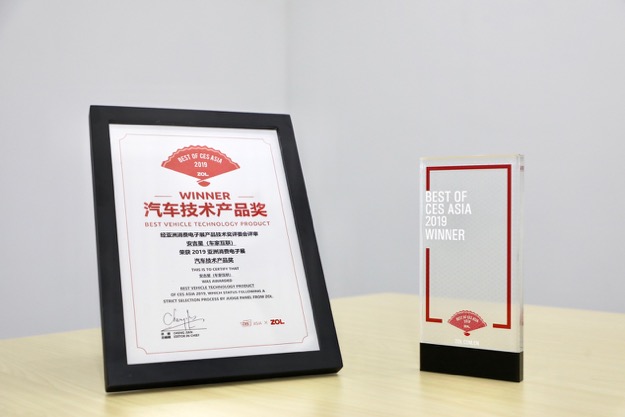 安吉星5年后还有远程启动吗,安吉星5年以后有什么功能