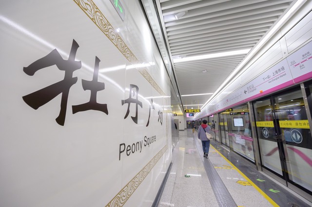 洛阳发展缓慢,洛阳作为首都的优势