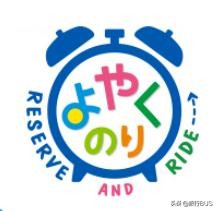 日本大阪环球影城旅游攻略,去日本有必要去大阪环球影城吗