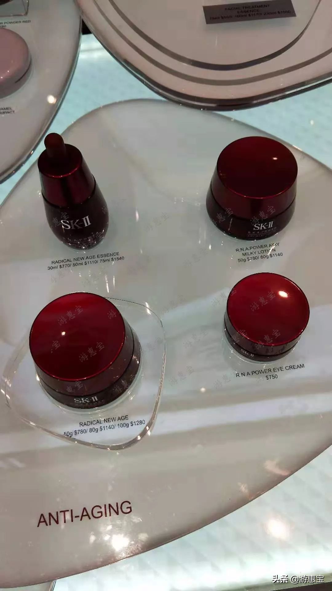 为什么skii价格不一样,skii大红瓶涨价了吗