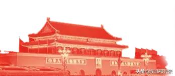 甘肃兰州永登张氏家族家谱,甘肃兰州西固区张氏家谱