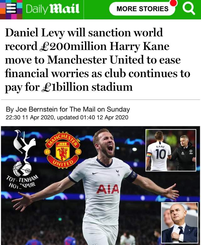 哈里凯恩巅峰身价,英超头号射手哈里凯恩