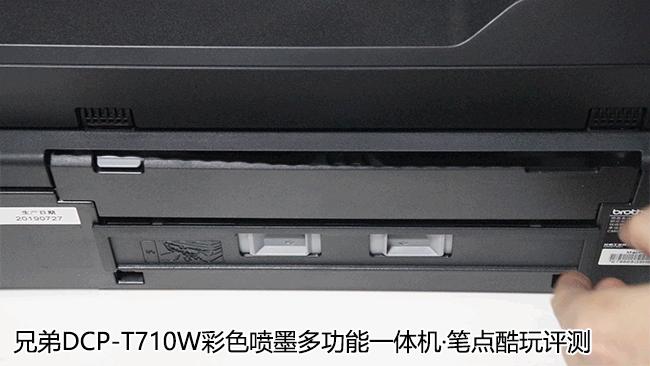 打印机要不要买自动双面,打印机用喷墨还是激光便宜