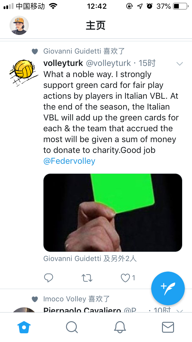 古德蒂里程碑获朱婷点赞,朱婷瑞士女排精英赛古德蒂评价