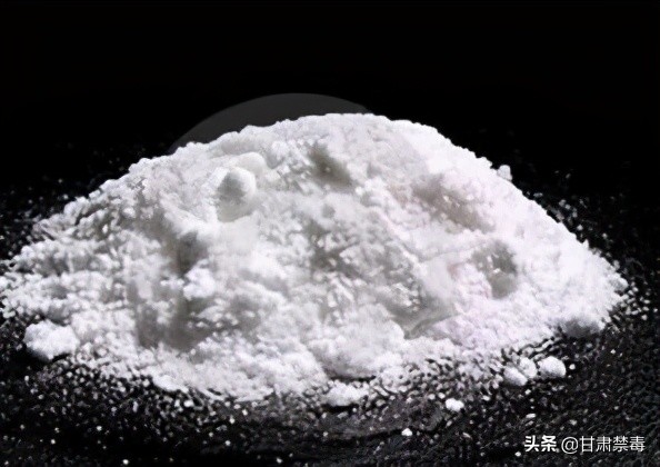 国际禁毒日不可以做什么,国际禁毒日违禁药品